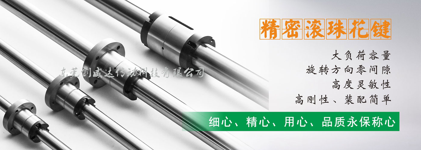 九游会体育官方平台