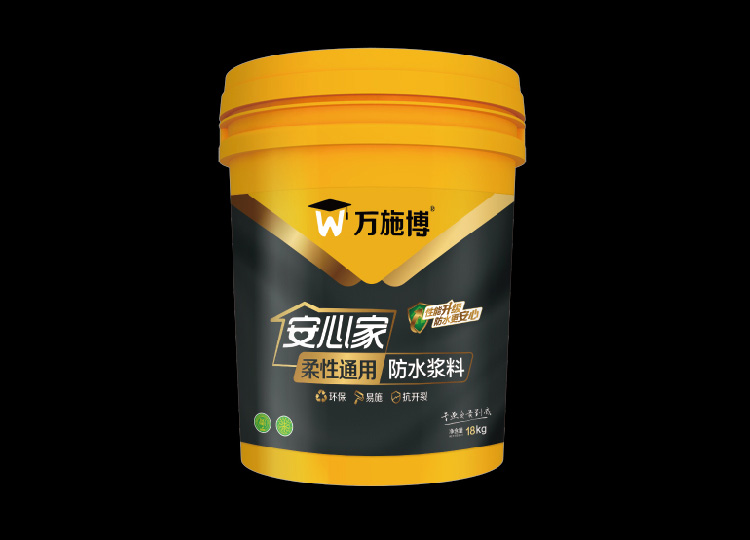 火狐体育官方网站app：无锡德润电子创新申请背胶铜箔专利或引领制造业新风潮
